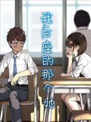 高原上的邮路 条目图